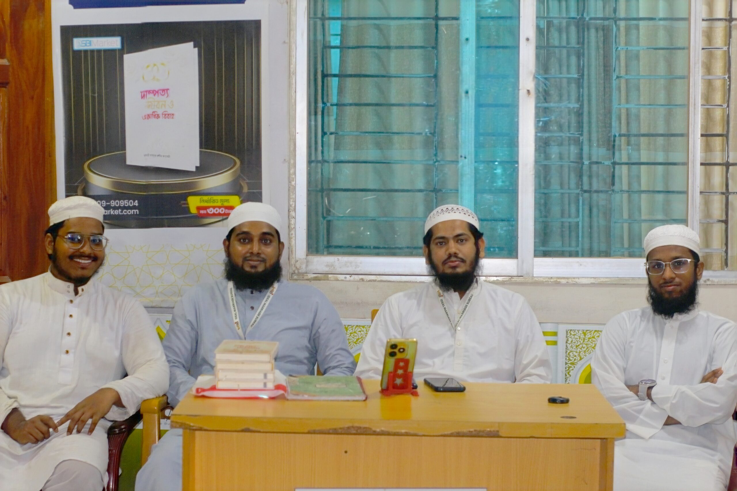 IMB কার্যক্রম